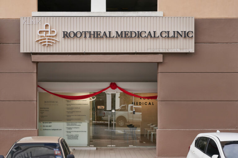 rootheal49969